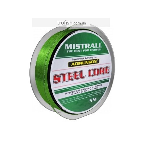 Mistrall Steel Core  Плетеный шнур