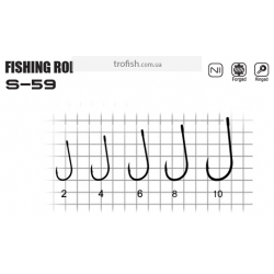 Крючки Fishing ROI S59
