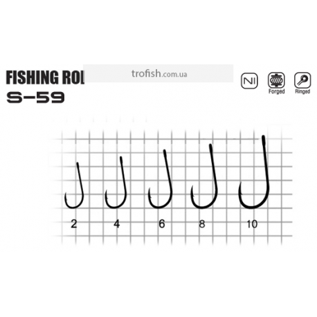 Крючки Fishing ROI S59