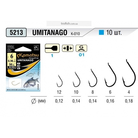 Kamatsu Крючки  Umitanago  K-110  BR