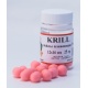Бойлы плавающие "Krill" 12х16 мм 25 г
