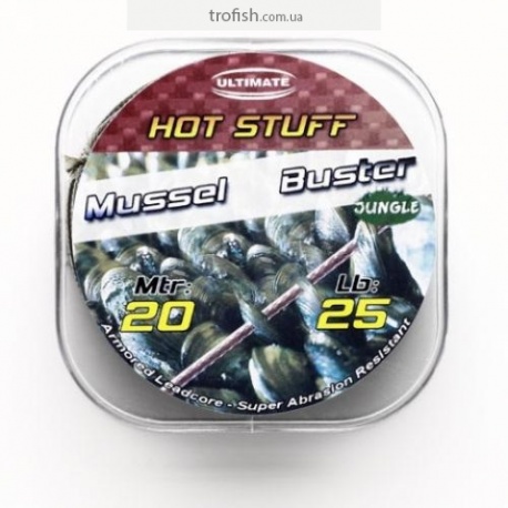 Ultimate Hot Stuff  Mussel Buster  Лидкор  20m 