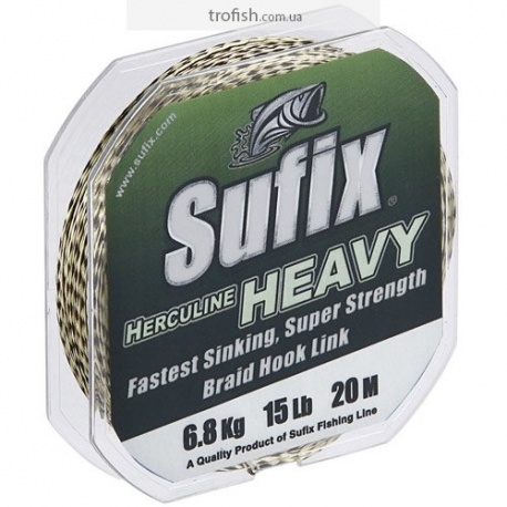 Поводковый материал Sufix Herculine Heavy 20m 