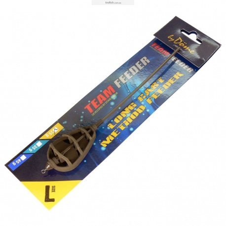 By Dome Team Feeder Momitor Long Cast Method Feeder