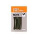 AC2018 Shrink tube(khaki),1,5mm
