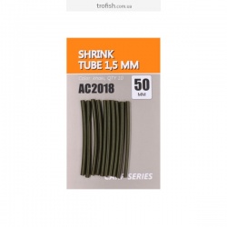AC2018 Shrink tube(khaki),1,5mm