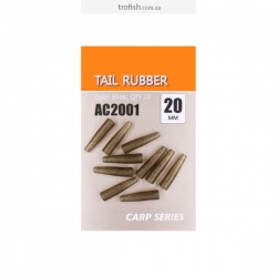 AC2001 Tail rubber