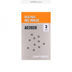 Round rig rings Колечки 3 mm
