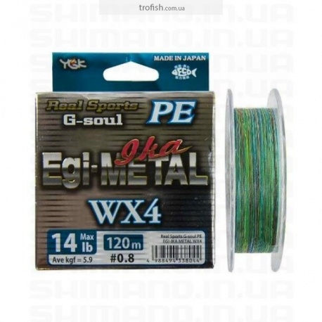 Шнур плетеный YGK G-Soul EGI Metal 180m