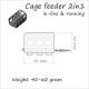 Кормушка фидерная Cage Feeder 2in1