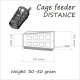 Кормушка фидерная Cage Feeder Distance