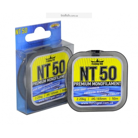 Леска Fishing ROI NT50 