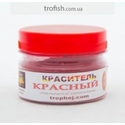 Краситель красный-50гр