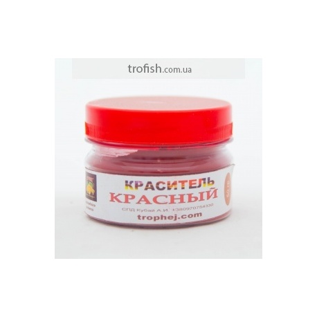 Краситель красный-50гр