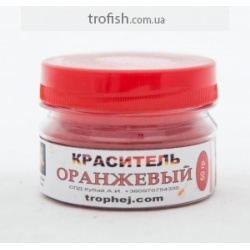 Краситель оранжевый-50гр