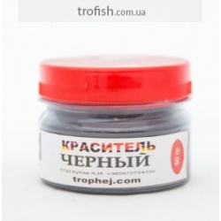 Краситель черный-50гр