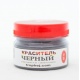 Краситель черный-50гр