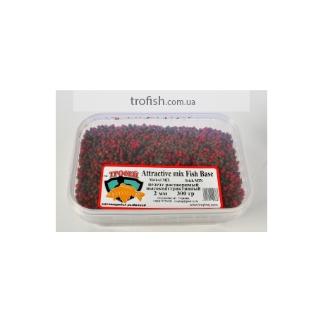 Увлажненный пелетс метод-стик "Аttractive mix-Fish Base" 2 mm 300 г