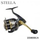 Катушка Shimano Stella 14 C HGS