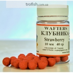 Wafters."Клубника" 10 мм 40 гр Бойл нейтральной плавучести