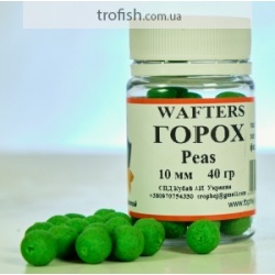 Wafters."Горох" 10 мм 40 гр Бойл нейтральной плавучести