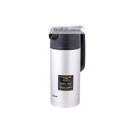 Термос Zojirushi SH-JAE18SA 1.8 л ц:серебро