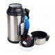 Термос Zojirushi SF-CС13ХA 1.3 л (складная ручка+ремешок) ц:стальной