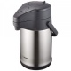 Термос Zojirushi SR-CC30XA 3.0 л (с помпой) ц:серебро