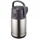 Термос Zojirushi SR-CC30XA 3.0 л (с помпой) ц:серебро