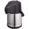 Термос Zojirushi SR-CC22XA 2.2 л (с помпой) ц:серебро