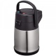Термос Zojirushi SR-CC22XA 2.2 л (с помпой) ц:серебро