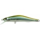 Воблер ZipBaits Orbit 80SP-SR 80mm 8.5 g 