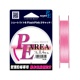 Шнур Yamatoyo PE Light Game Flash Pink