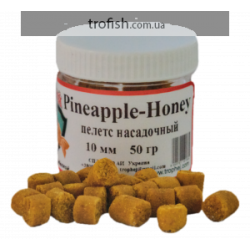 Пелетс насадочный "Pineapple-Honey"-10 мм 50 гр