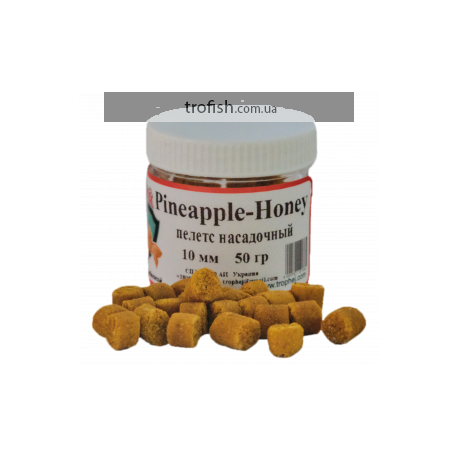 Пелетс насадочный "Pineapple-Honey"-10 мм 50 гр
