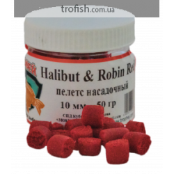 Пелетс насадочный "Halibut-Robin Red"-10 мм 50 гр