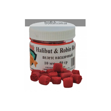 Пелетс насадочный "Halibut-Robin Red"-10 мм 50 гр
