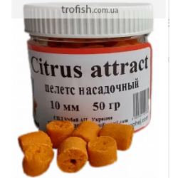 Пелетс насадочный "Citrus attract drills"-10 мм 50 гр