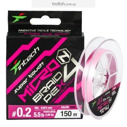 Шнур плетеный Intech MicroN PE X4 100m