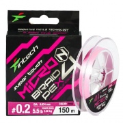 Шнур плетеный Intech MicroN PE X4 100m