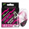 Шнур плетеный Intech MicroN PE X4 100m