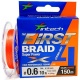 Шнур плетеный Intech First Braid X4 100m