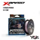 Шнур плетеный YGK X-Braid Upgrade X4 150m