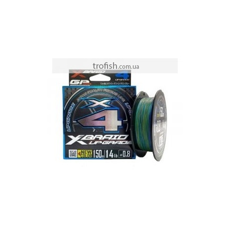 Шнур плетеный YGK X-Braid Upgrade 3C X4 150m