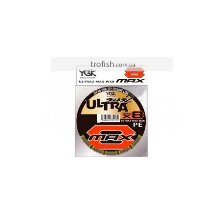 Шнур плетеный YGK Ultra2 MAX WX8 150m
