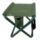 Стул складной Ranger Fish Lite (Арт. RA 4409)