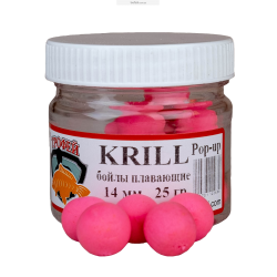 Бойлы плавающие. "KRILL" 14 мм 25 гр.