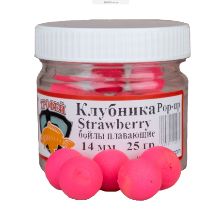 Бойлы плавающие. "Клубника" 14 мм 25 гр.