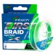 Шнур плетеный Intech First Braid X4 Green 100m