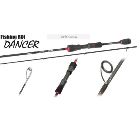 Спиннинг Fishing ROI Dancer 2.30m